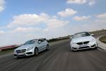BMW M4 Coupe Competition Package 2016 года